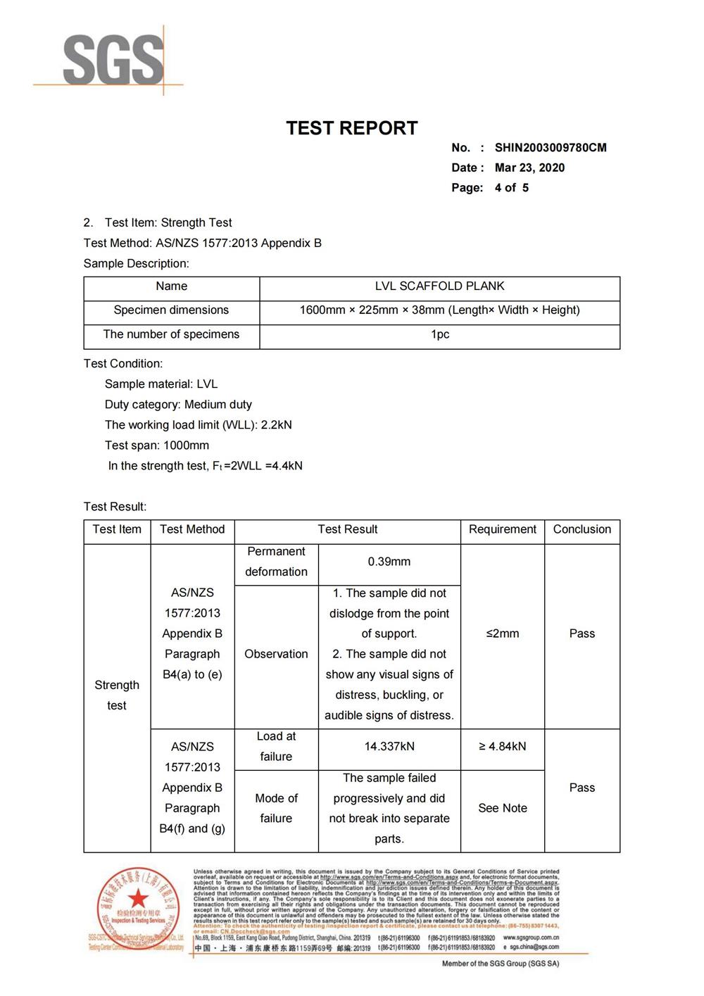 SGS Test Report 2020_03