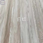 Anti-Slip Wire Mesh Film Faced Plywood