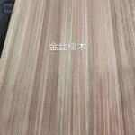 Anti-Slip Wire Mesh Film Faced Plywood